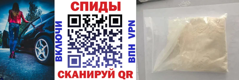 Amphetamine 97% кракен вход Алексеевка