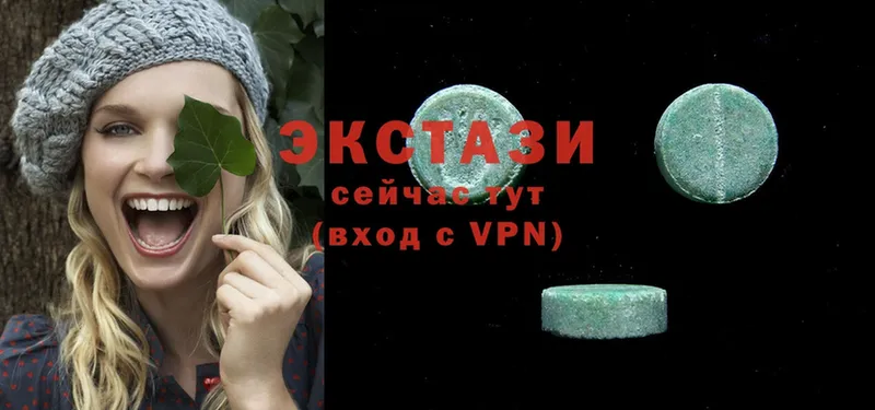 ЭКСТАЗИ louis Vuitton  где найти наркотики  Алексеевка 