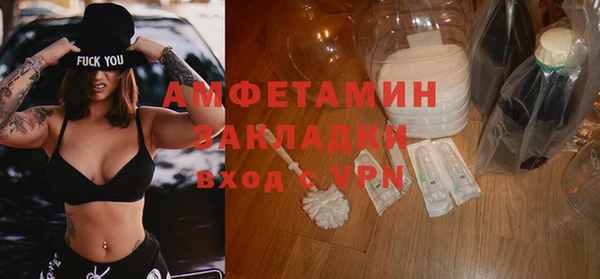 mdma Няндома