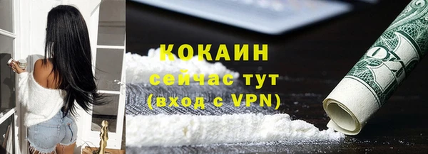 PSILOCYBIN Нягань