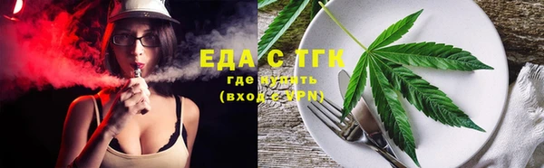 PSILOCYBIN Нягань