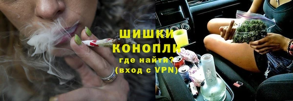 MDMA Premium VHQ Нязепетровск