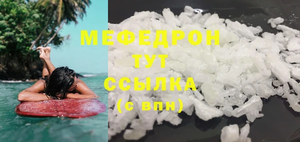 mdma Няндома