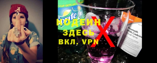 MDMA Premium VHQ Нязепетровск