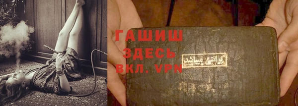 MDMA Premium VHQ Нязепетровск