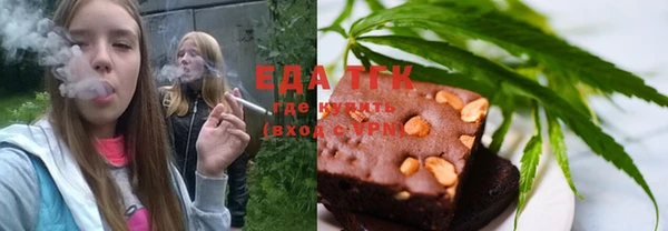 PSILOCYBIN Нягань