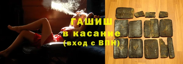 PSILOCYBIN Нягань