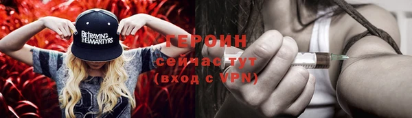 MDMA Premium VHQ Нязепетровск