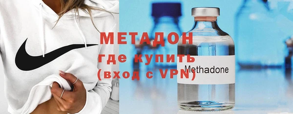 mdma Няндома