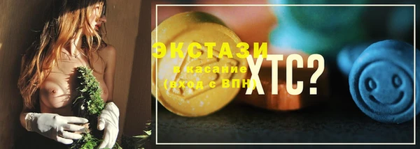 PSILOCYBIN Нягань