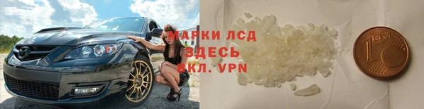 MDMA Premium VHQ Нязепетровск