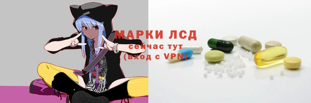 кристаллы Алексеевка