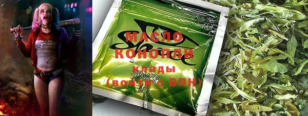 mdma Няндома