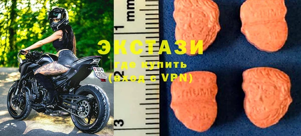 PSILOCYBIN Нягань