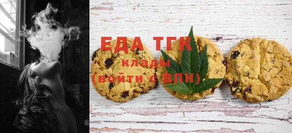 MDMA Premium VHQ Нязепетровск