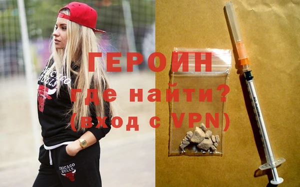 mdma Няндома