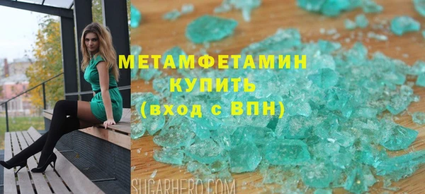mdma Няндома