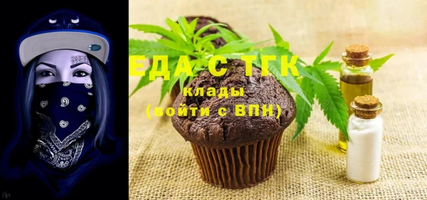 PSILOCYBIN Нягань