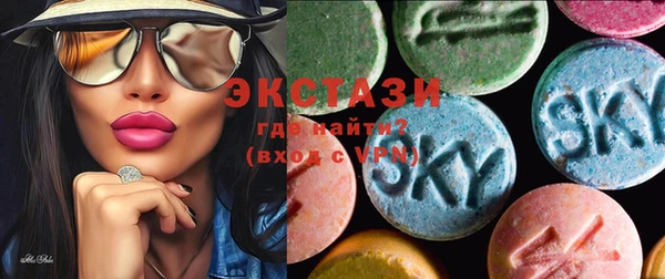 mdma Няндома