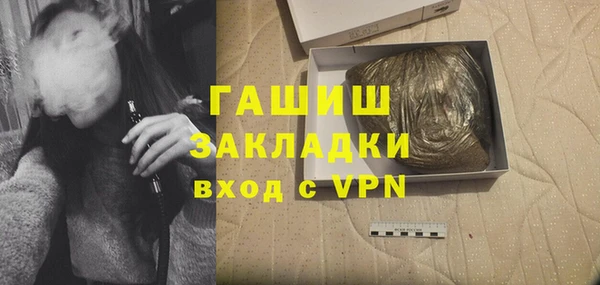 PSILOCYBIN Нягань