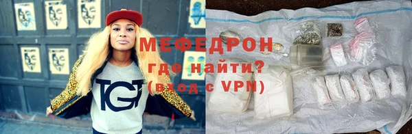 MDMA Premium VHQ Нязепетровск