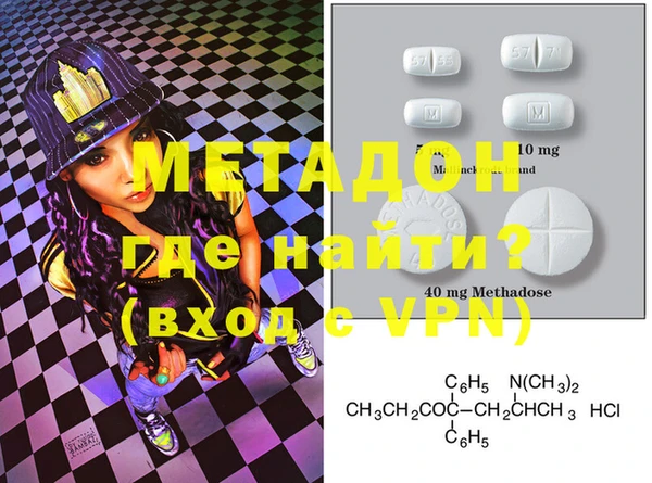 PSILOCYBIN Нягань
