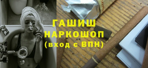 mdma Няндома