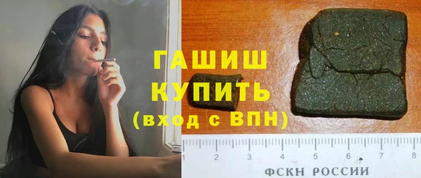 mdma Няндома