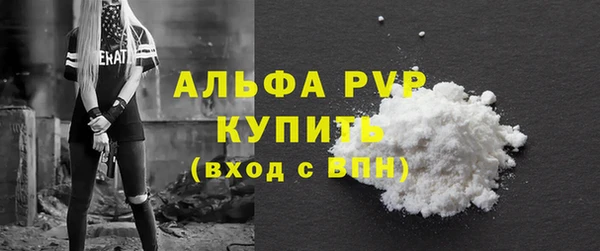 mdma Няндома