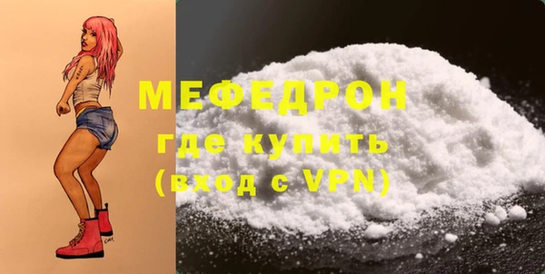 mdma Няндома