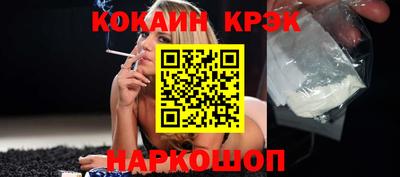 марихуана Азнакаево