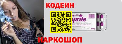 spice Азнакаево