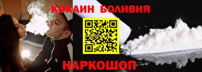 spice Азнакаево