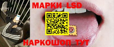 spice Азнакаево