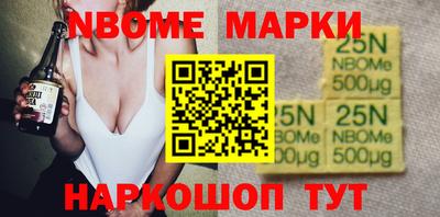 марихуана Азнакаево