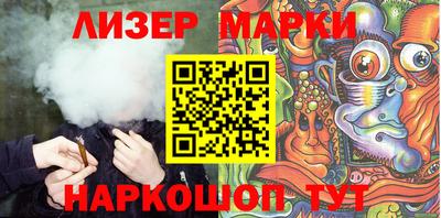 крисы Абакан