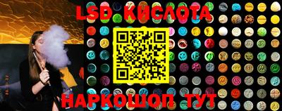 марихуана Азнакаево