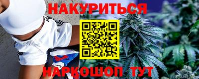 spice Азнакаево