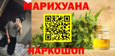 spice Азнакаево