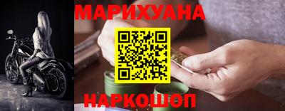 spice Азнакаево