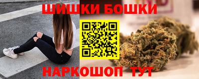 spice Азнакаево