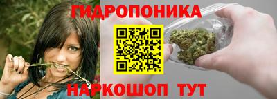 наркотики Абакан