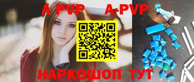 марихуана Азнакаево