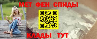 марихуана Азнакаево