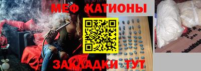 spice Азнакаево
