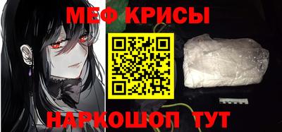spice Азнакаево