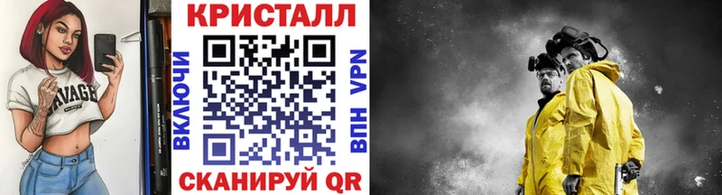 МЕТАМФЕТАМИН пудра  MEGA зеркало  Алексеевка 