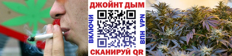 МАРИХУАНА Ganja Алексеевка