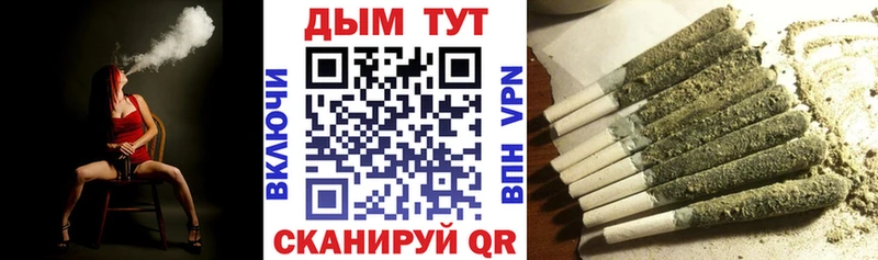 магазин продажи   Алексеевка  Канабис тримм 