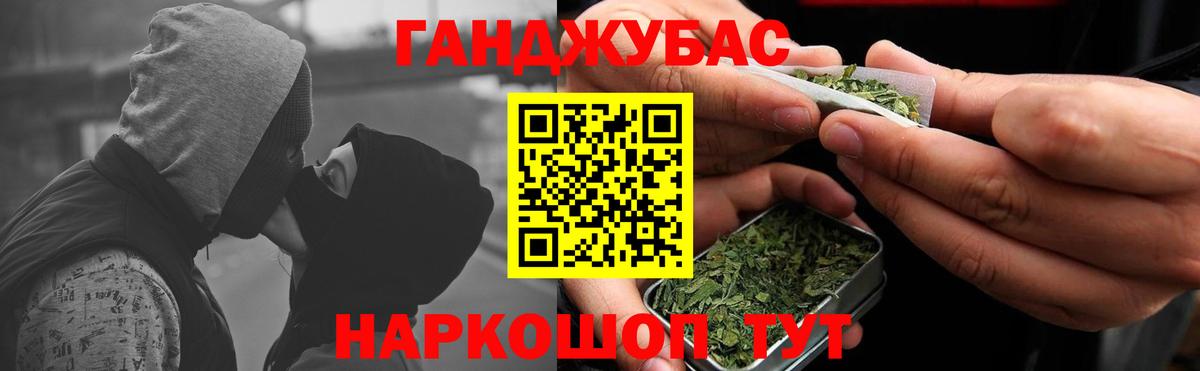 Шишки марихуана Amnesia  Бошки Шишки семена  Алексеевка  Конопля сатива  Бошки марихуана White Widow 